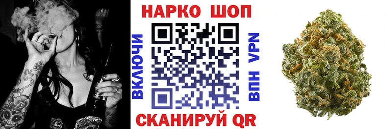 Все наркотики Перевоз Амфетамин  Меф  APVP  ГАШ  КОКАИН 