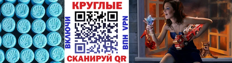 купить наркотик  Перевоз  Экстази mix 