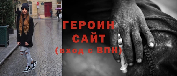 ПСИЛОЦИБИНОВЫЕ ГРИБЫ Нягань