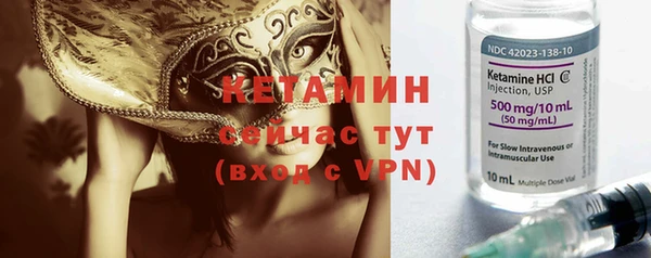 дмт Новочеркасск