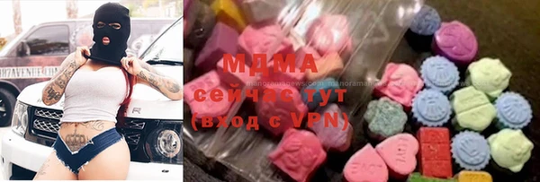 каннабис Няндома