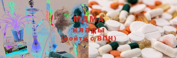 ПСИЛОЦИБИНОВЫЕ ГРИБЫ Нягань