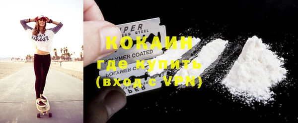 каннабис Няндома