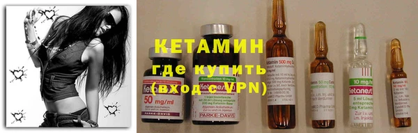 каннабис Няндома