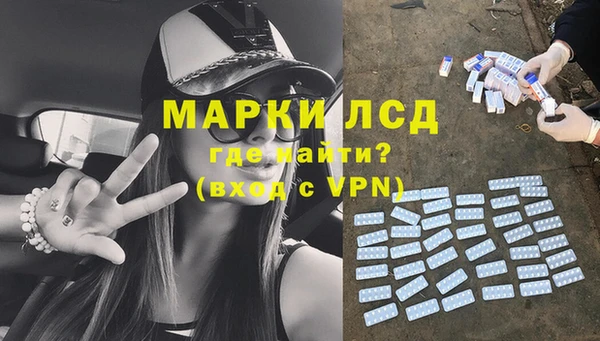 каннабис Няндома