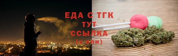 каннабис Няндома