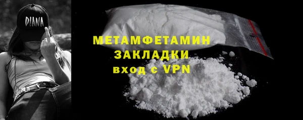 ПСИЛОЦИБИНОВЫЕ ГРИБЫ Нягань