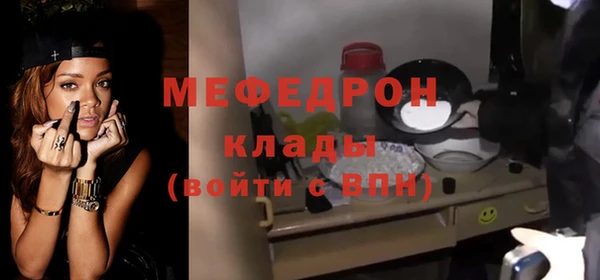 ПСИЛОЦИБИНОВЫЕ ГРИБЫ Нягань