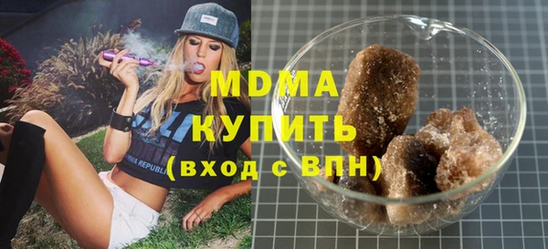 каннабис Няндома
