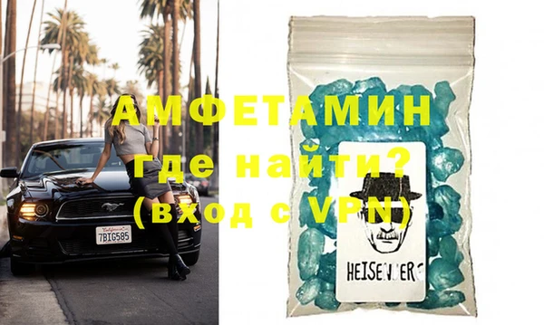 ПСИЛОЦИБИНОВЫЕ ГРИБЫ Нягань