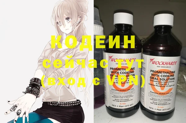 каннабис Няндома