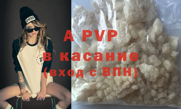 2c-b Новозыбков
