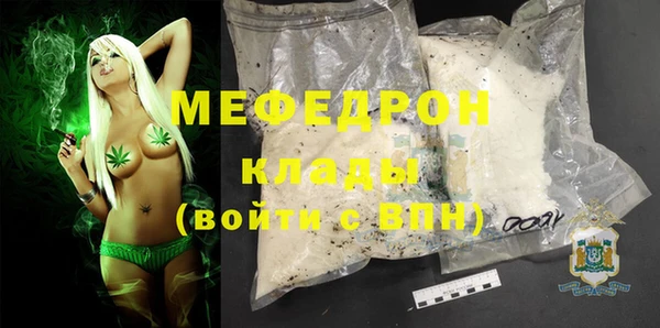 ПСИЛОЦИБИНОВЫЕ ГРИБЫ Нягань