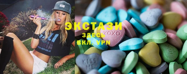 каннабис Няндома