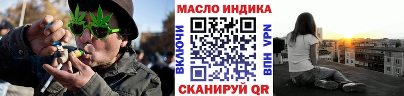 MEGA маркетплейс  Перевоз  Дистиллят ТГК жижа 