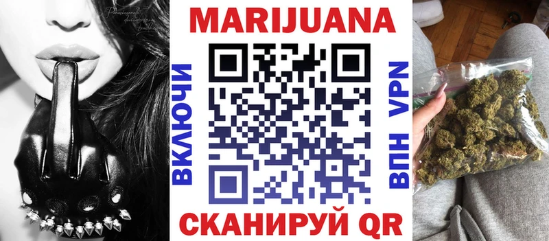 Канабис Ganja  Перевоз 